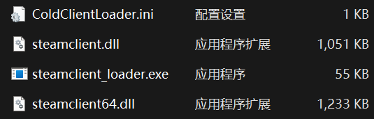 steamclient_loader 文件